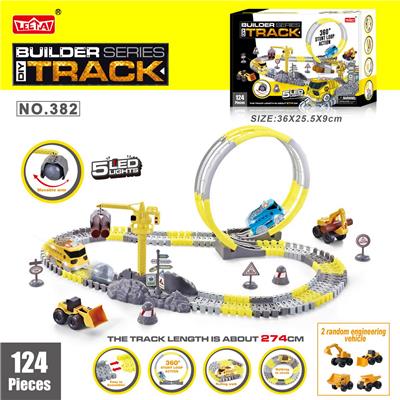 电动灯光旋转过山车轨道工程车 124PCS（不包电） - OBL953692