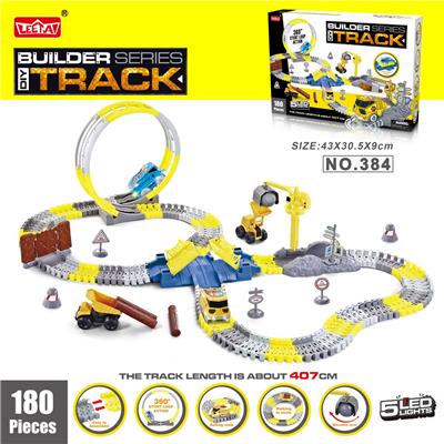 电动灯光旋转过山车轨道工程车 180PCS（不包电） - OBL953694