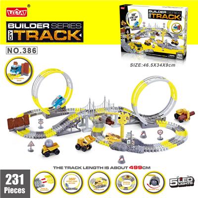 电动灯光旋转过山车轨道工程车 231PCS（不包电） - OBL953696