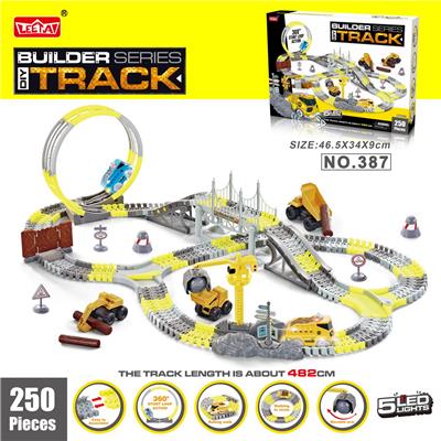 电动灯光旋转过山车轨道工程车 250PCS（不包电） - OBL953697