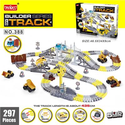 电动灯光旋转过山车轨道工程车 297PCS（不包电） - OBL953698