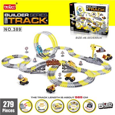 电动灯光旋转过山车轨道工程车 279PCS（不包电） - OBL953699