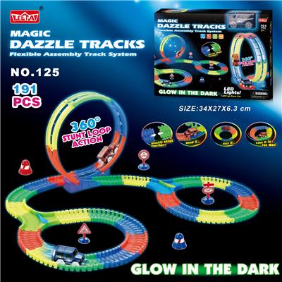 电动灯光夜光旋转过山车轨道套装191PCS（不包电） - OBL953725