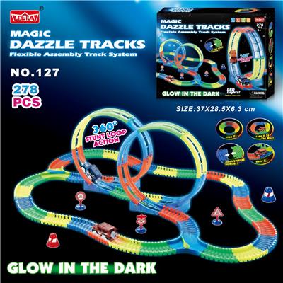电动灯光夜光旋转过山车轨道套装278PCS（不包电） - OBL953727