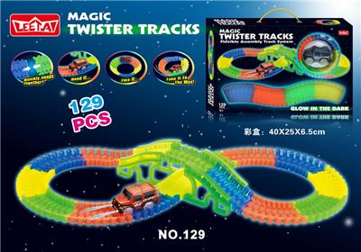 电动灯光夜光多变小汽车轨道套装129PCS（不包电） - OBL953729