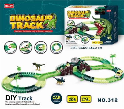 电动灯光恐龙多变轨道车套装206PCS（不包电） - OBL953732