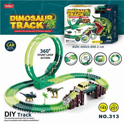 电动灯光恐龙旋转过山车轨道套装143PCS（不包电） - OBL953733