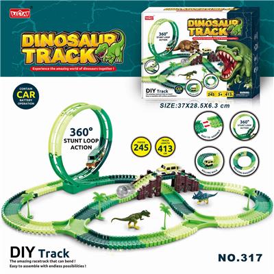 电动灯光恐龙旋转过山车轨道套装245PCS（不包电） - OBL953737