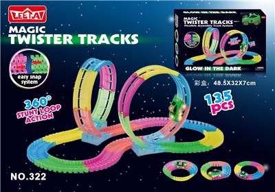 电动灯光夜光旋转过山车轨道车135PCS（不包电） - OBL953740