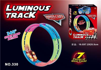 汽车总动员电动灯光夜光旋转过山车轨道车7PCS（不包电） - OBL953744