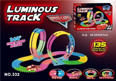 汽车总动员电动灯光夜光旋转过山车轨道车135PCS（不包电） - OBL953745
