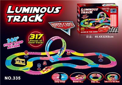 汽车总动员电动灯光夜光旋转过山车轨道车317PCS（不包电） - OBL953746