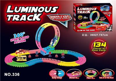 汽车总动员电动灯光夜光旋转过山车轨道车134PCS（不包电） - OBL953747