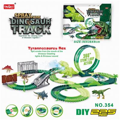 电动灯光旋转过山车喷雾恐龙轨道车 225PCS（不包电） - OBL953755