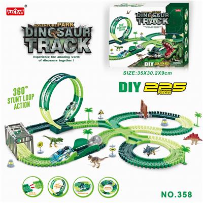 电动灯光恐龙旋转过山车轨道套装225PCS（不包电） - OBL953759