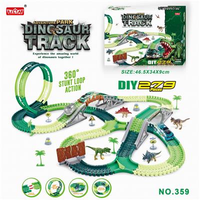 电动灯光恐龙旋转过山车轨道套装279PCS（不包电） - OBL953760