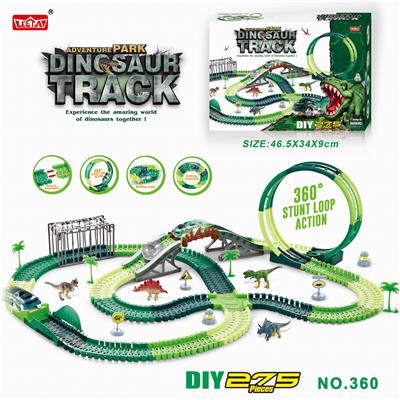电动灯光恐龙旋转过山车轨道套装275PCS（不包电） - OBL953761