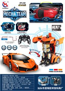 1：14兰博基尼五通遥控变形车 带一键自动演示 - OBL954016