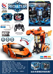 1：14兰博基尼五通遥控变形车 带一键自动演示 - OBL954017