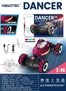 1:16 遥控灯光横行扭变特技车 手柄 遥控器 - OBL954034