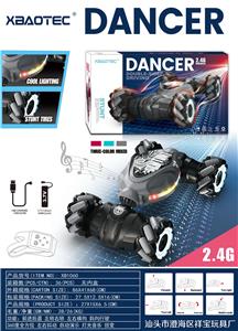 1:16 遥控灯光横行扭变特技车 （体感手表）遥控器 - OBL954035