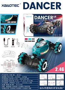 1:16 遥控灯光横行扭变特技车 （体感手表+手柄）双遥控器 - OBL954036
