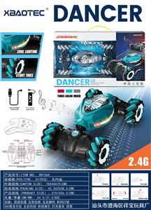 1:16 遥控灯光横行扭变特技车 （体感手表+手柄）双遥控器 - OBL954039