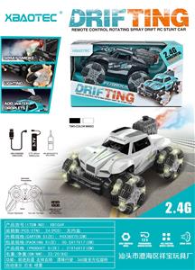 短卡漂移喷雾灯光特技车 - OBL954047