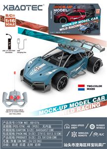 1:16 遥控高速车 - OBL954058