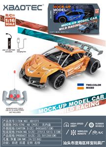 1:16 遥控高速车 - OBL954059