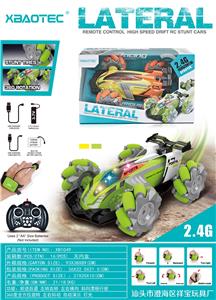 1:16 遥控横行车 灯光 双遥控器（体感手表+手柄） - OBL954062