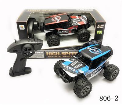 1:16 2.4G 高速遥控竞技赛车(不包电） - OBL954070