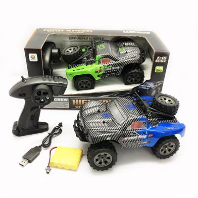 1:16 2.4G 高速遥控竞技赛车（包电） - OBL954075