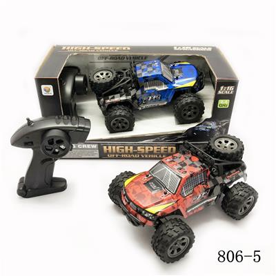 1:16 2.4G 高速遥控竞技赛车（不包电） - OBL954076