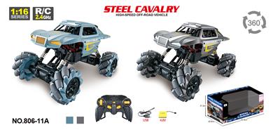 1:16 2.4G 四通遥控横向侧行车 - OBL954084