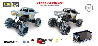 1:16 2.4G 手遥四通遥控横向侧行车 - OBL954085