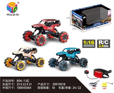 1:16 2.4GR手遥四通旋转越野车 - OBL954089