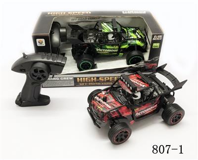 1:18 2.4G 高速遥控竞技赛车（不包电） - OBL954090