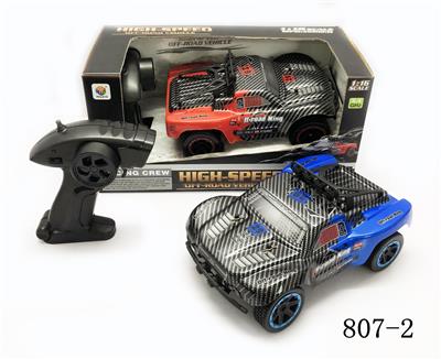 1:18 2.4G 高速遥控竞技赛车（不包电） - OBL954092