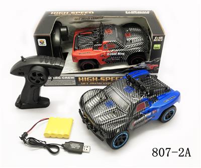 1:18 2.4G 高速遥控竞技赛车（包电） - OBL954093