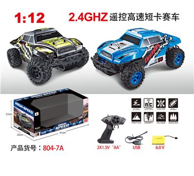 1:12 2.4G 高速遥控竞技赛车 - OBL954096