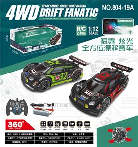 1：12  2.4G 四通360度旋转喷雾彩灯遥控赛车 - OBL954100