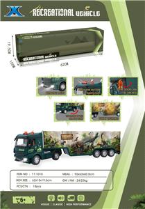 Inertia series - OBL954105