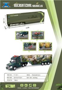 Inertia series - OBL954106