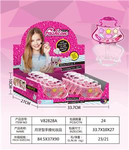 cosmetic - OBL954119