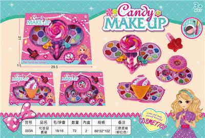 cosmetic - OBL954144