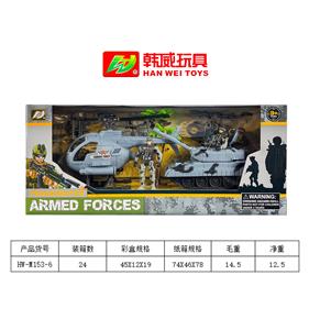 军事场景套装{坦克} - OBL954264