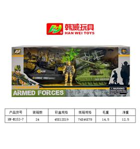 军事场景套装{坦克} - OBL954265