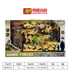 军事场景套装{装甲车} - OBL954279