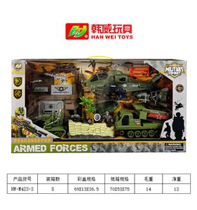 军事场景套装【战车】{弹射坦克} - OBL954284